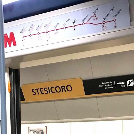 Sturzo Boutique Home 卡塔尼亚 外观 照片